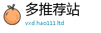 777888管家婆精准四肖任777888精准管家婆四肖